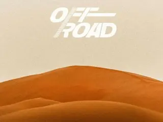 Baekho（前 NU'EST 成員）將於 14 日發行新單曲“OFF-ROAD”