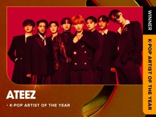 ATEEZ 榮獲美國 iHeartRadio 音樂獎“年度 K-POP 藝人”