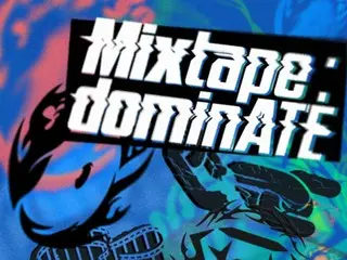 「Stray Kids」今日（21日）發行混音帶《Mixtape: dominATE》...新單元歌曲發布