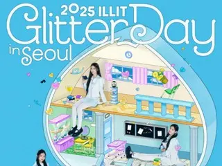 “ILLIT”將於今年夏天在日本和韓國舉辦粉絲音樂會“2025 ILLIT GLITTER DAY”