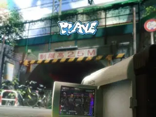 虛擬偶像團體「PLAVE」將在日本出道…6月16日發行首支單曲《Hide and Seek》