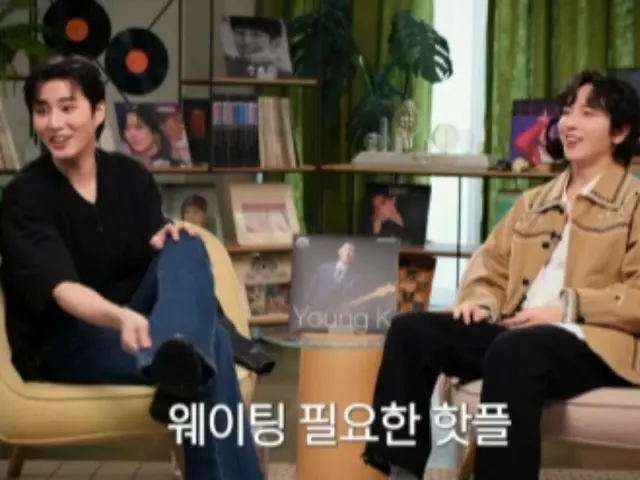 CNBLUE 的 Yonghwa 和 DAY6 的 Young K 進行了一段有趣的對話......“廁所是熱的地方嗎？” （含視頻）