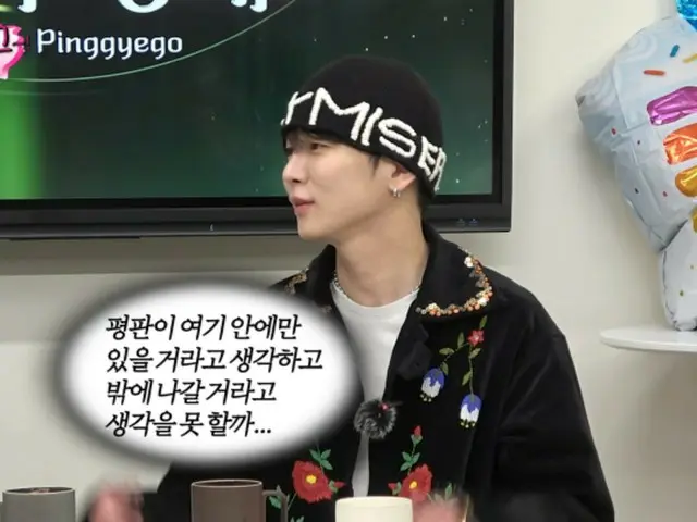 SHINee 的 KEY 為何會對卞宇碩有內心的共鳴？