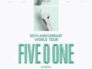 「SS501」隊長金賢珠、許永生、金圭鐘組成的「FIVE O ONE」將於7月在首爾舉辦出道20週年紀念演唱會