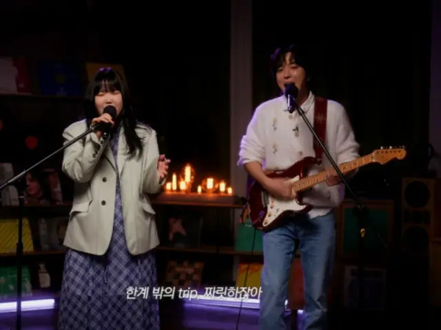CNBLUE 的鄭容和與 AKMU 的李秀賢在 LP ROOM 相遇……在 Younha 的《奧爾特雲》上進行精彩二重唱