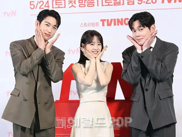 [照片] GOT7 珍榮、樸寶英、柳京洙出席新劇《未知的首爾》製作發布會