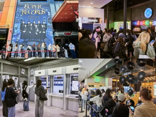 SUPER JUNIOR出道20週年紀念展「SUPER RECORDS」圓滿落幕