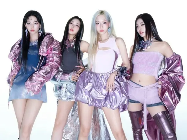 aespa 以《Supernova》榮獲日本「MUSIC AWARDS JAPAN 2025」「Best Song Asia」獎