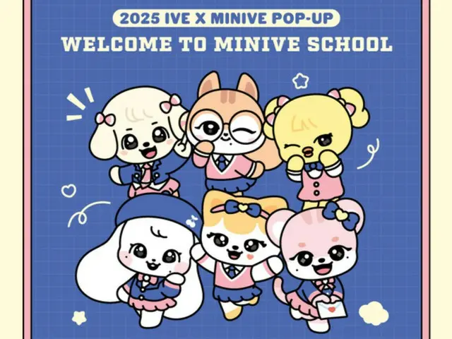 「IVE」官方角色「MINIVE」開設快閃店