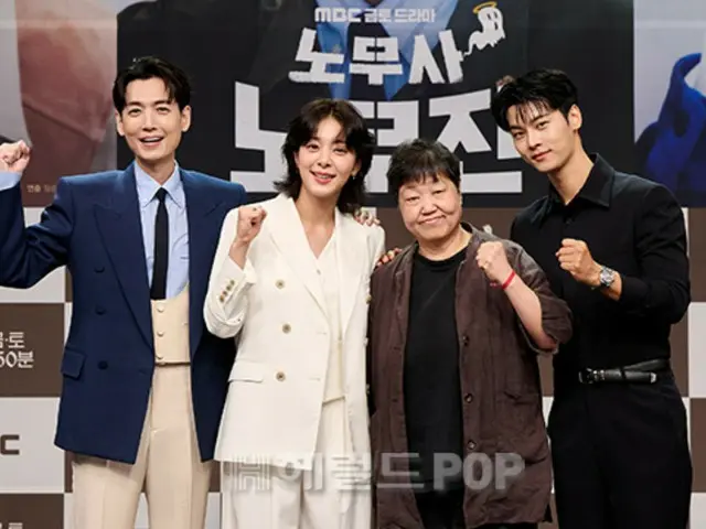 [照片] 鄭敬淏、薛仁雅、車河京 (VIXX N) 出席新劇《勞動律師盧武鎮》的製作發布會
