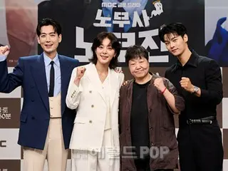 [照片] 鄭敬淏、薛仁雅、車河京 (VIXX N) 出席新劇《勞動律師盧武鎮》的製作發布會