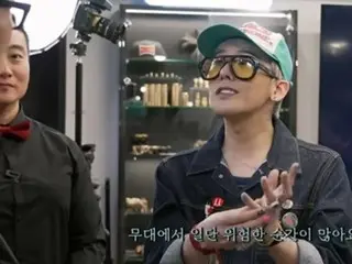 G-DRAGON（BIGBANG）曾經從舞台上摔下來......這是一次“真正的事故”，而不是表演（包括視頻）