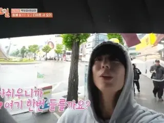 演員樸寶劍在麗水的餐廳和便利商店閒逛，沒有戴口罩...沒有人注意到（2 天 1 夜）