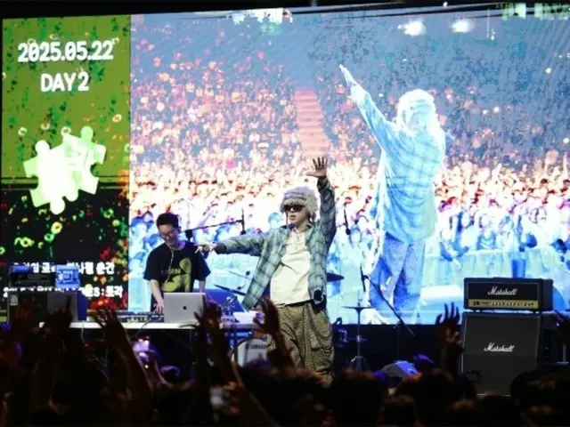 Zico（Block B）向光恩大學捐贈發展基金......“為了更好的校園生活”