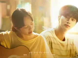 鄭智秀與VIXX成員N（車河京）主演電影《太陽之歌》預售至83個國家