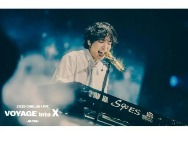 「CNBLUE」日本巡演的熱情再次回歸！溫柔的笑容和冠軍的尊嚴