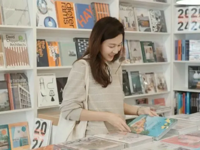 金荷娜，閃耀書店的清純美人