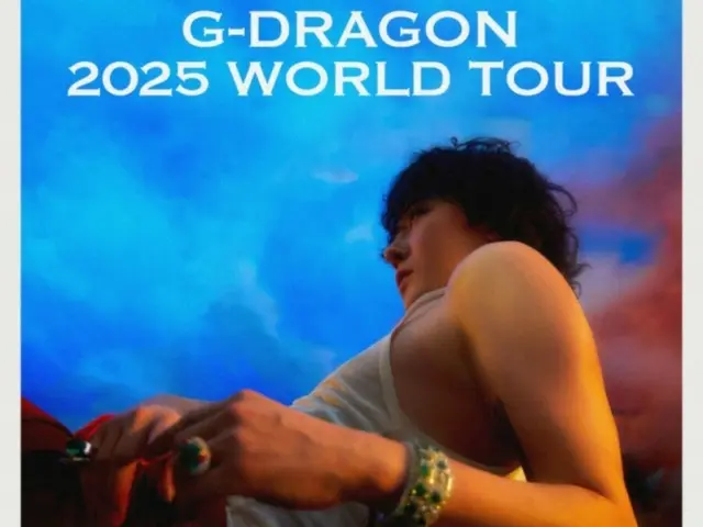 G-DRAGON（BIGBANG）宣布從美國到法國的世界巡迴演唱會新增場次