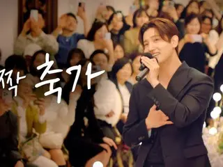 東方神起最強昌珉在婚禮上為粉絲演唱婚禮歌曲（附影片）