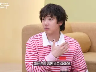 FTISLAND 李弘基回應擁有公司 90% 股份的傳聞，承認其零用錢來自父母