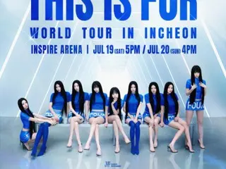 TWICE仁川演唱會「THIS IS FOR」拉開世界巡迴序幕，全場門票售罄