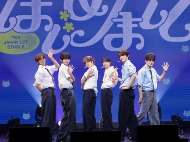 《TWS》日本首發即奪得Oricon「每日單曲排行榜」冠軍！