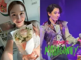 Bang Mina (Girl's Day) 在宣布結婚後...開始正式開啟愛情Instagram ♥ 支持週萬的音樂劇