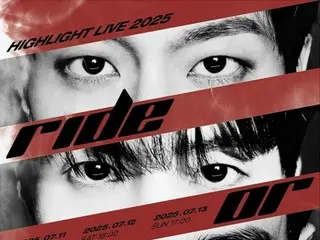 「HIGHLIGHT」將從今天（11日）開始連續三天舉辦單獨演唱會「RIDE OR DIE」！