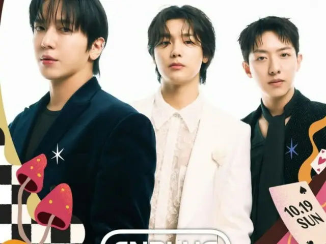 「CNBLUE」首次亮相「Grand Mint Festival 2025」…感性的旋律和乾練的樂團聲音