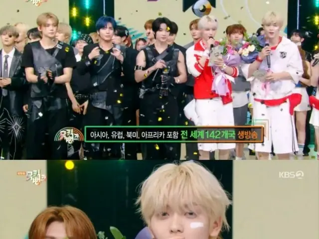 TOMORROW X TOGETHER 新歌《Beautiful Strangers》榮登 Music Bank 第一名