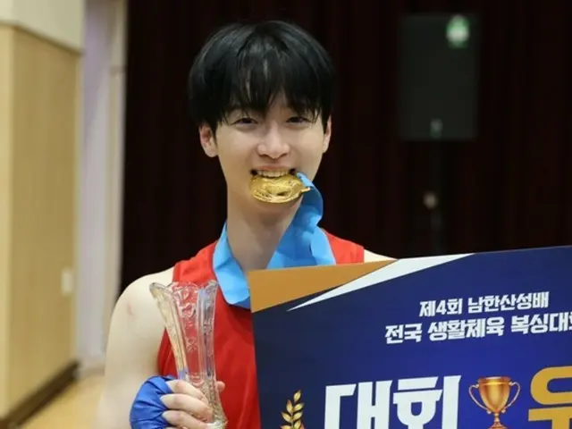 張東潤參加拳擊比賽...被選為最佳選手