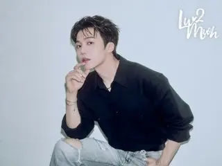 PENTAGON 的 Jinho 發布他的個人專輯“Luv 2 Much”的第二張概念照片...成熟的氣質