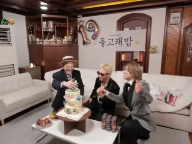BIGBANG 成員 G-DRAGON、SOL、D-LITE 齊聚“大成樓”，舉辦特別生日派對，慶祝出道 19 週年