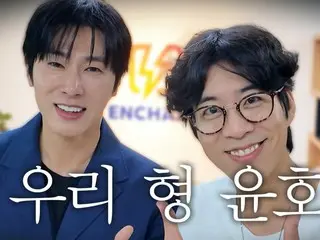 「課程表情包正在流行」東方神起允浩（U-KNOW）出現在 LookSam 的 YouTube 頻道，他是引領這一趨勢復甦的人物…「Rain 哥聯繫了我」（含影片）
 )