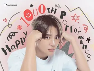 蘇俊（夏）慶祝音樂劇演出1000場…“我們一起走吧”