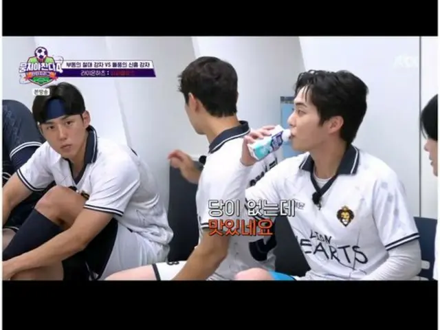 EXO 的 Xiumin 抱怨高強度訓練期間身體不適......“SHOO！〜Legends' Challenge 4”