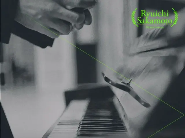 為紀念坂本龍一逝世三週年，一場紀念坂本龍一的音樂會將於10月5日於首爾舉行。