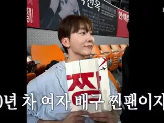SEVENTEEN 的 Seungkwan 坦言自己是 20 年來狂熱的女排球迷......「我不認識任何球員」（新教練 Kim Yeon Koung）
