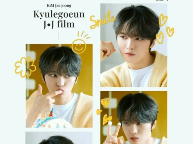 J-JUN展現甜美清爽的外表