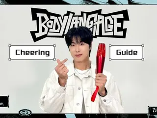 東方神起允浩 (U-KNOW) 發布新歌《Body Language》的應援影片（有影片）