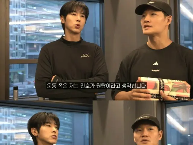 東方神起允浩 (U-KNOW) 出現在金鍾國的 YouTube 頻道上...「娛樂界的頂級運動員？SHINee 的珉豪」（包括影片）