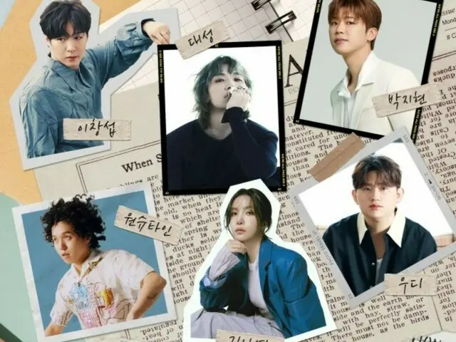 D-LITE、Changseop、Wonstein參與《Hateful Love》OST