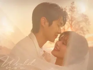 由崔宇植和Somi主演的電視劇《你願意嫁給我嗎？ 》在Disney+全球排名第一！