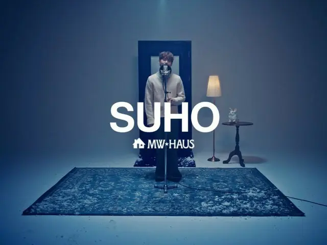 EXO成員Suho於今日（2日）發布冬季歌曲《初雪降臨之時》…演唱影片也已發布（影片可觀看）。