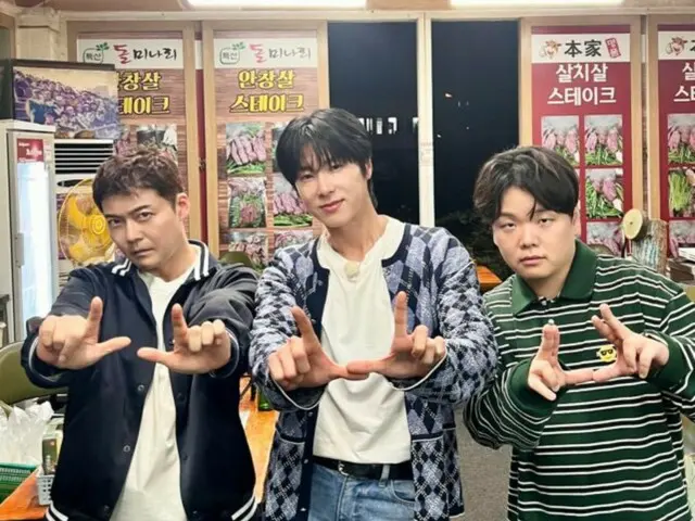 東方神起成員允浩（U-KNOW）與全巚茂、郭俊旌合影…演出《全炫茂 Plan 3》