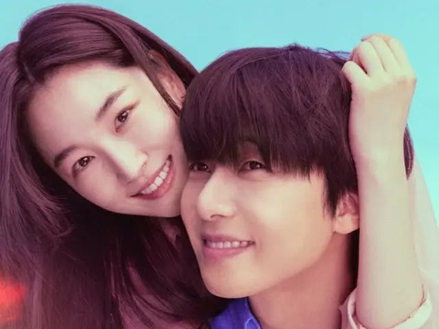 樸敘俊和元智安公開了新劇《等待京道》的甜蜜預告海報…“閃耀的青春之戀”