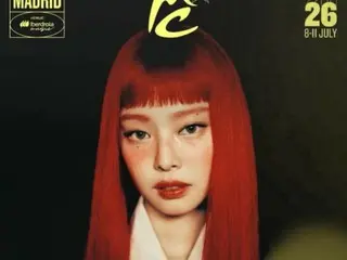 BLACKPINK 的 Jennie 將領銜 2026 年西班牙 MAD COOL 音樂節！
