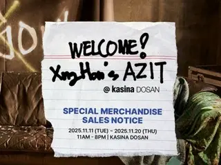 XngHan今天（11日）開設了自己的時尚精選店。