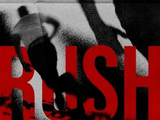 白虎（NU'EST）公開新單曲《RUSH MODE》海報…回歸熱潮持續升溫