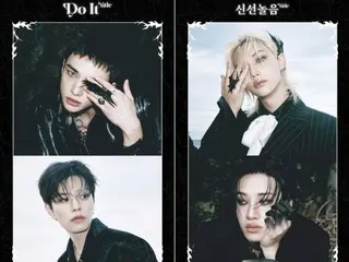 Stray Kids 公開新歌劇透預告內容…同時也發布了動態概念照。